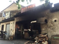 -安庆柴火馄饨(马道街店)