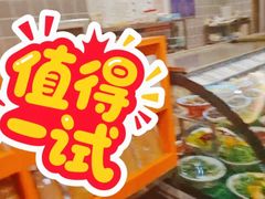 -米家·鹤城炭火米家(直营总店)