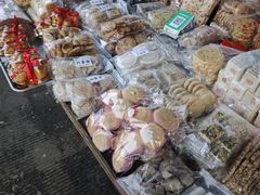 -细村农贸综合市场