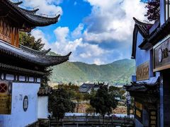 -和顺古镇