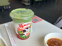 -海底捞火锅(威高广场店)