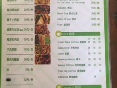菜单-梦旅人咖啡馆快餐(成府路北河沿小区店)