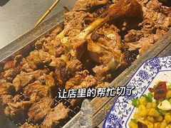 -新鞑烤羊腿(康平路店)