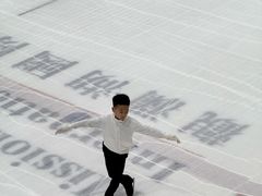 -冰堡国际溜冰场(观澜湖新城MHMALL店)