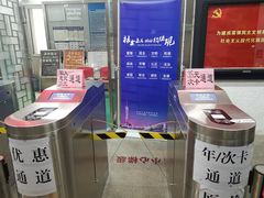 -天河体育中心游泳馆