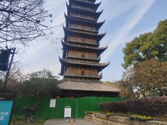 -常熟方塔园