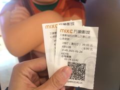 -万象影城(杭州萧山万象汇店)