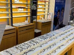 -优医视平价眼镜超市蔡司依视路折扣(小马厂店)