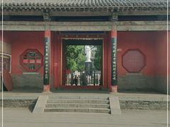 -武则天纪念馆