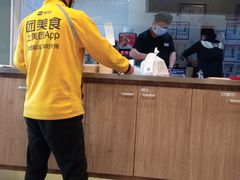 -和合谷(东四北大街店)