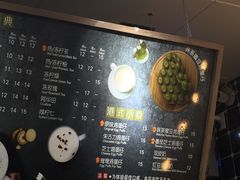 -桂桂茶(恒基名人店)
