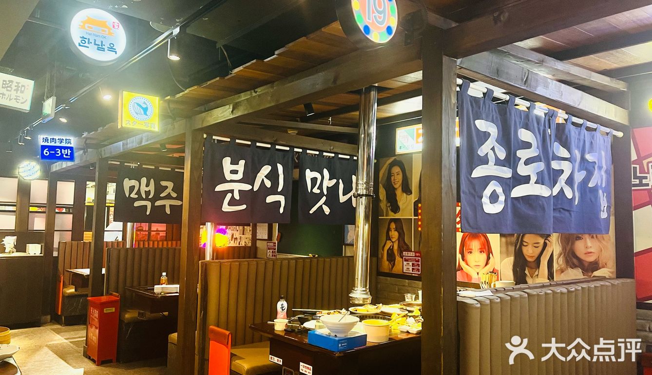 打工人的福音🔥火炉火高性价比工作日午市套餐