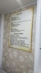 -MUSES专业高端脱毛日式比基尼サロン连锁
