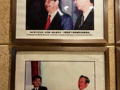 -新疆尊茂银都酒店