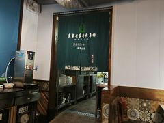 -直隶安家牛肉罩饼(七一路店)