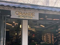 门面-Alimentari Grande(东湖路店)