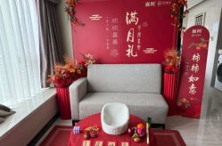 -巍阁月子中心(国贸店)