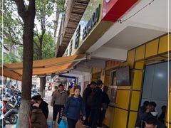-文山荷鲜居(翠湖店)