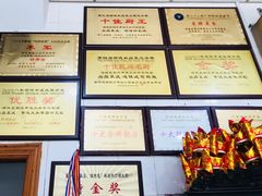 -黄连大头华烧鹅(萧地大马路店)