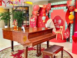 -青岛诺德医学美容医院