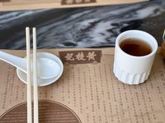 -黄枝记(议事亭前地店)