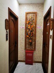 -芳朵美容养生SPA