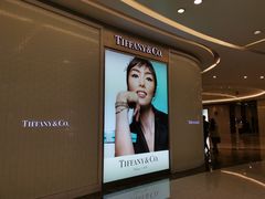 -Tiffany & Co.蒂芙尼
(天津万象城店)