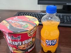 -桃仙机场头等舱休息室