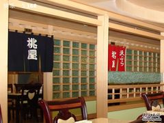 -桃屋日本料理(清华科技园店)