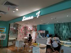 门面-西檬树SIMON·T轻奢蛋糕(大东方Max店)