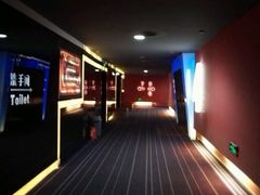 -美嘉欢乐影城(万象城店)