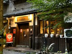 -兮禾酒馆(护国路店)