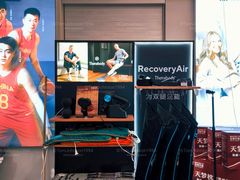 -MASTER FIT 拉伸大师·筋膜刀·西式按摩(上梅林卓悦汇店)