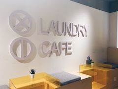 -XI·LaundryCafe 喜咖自助洗衣咖啡店