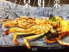 -京怀石·壬生