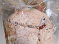 -前进麦味·天然烘焙(凯德1818店)