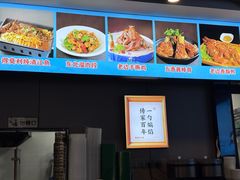 -老边饺子馆·东北菜(虎坊桥店)