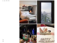 -上海外滩英迪格酒店