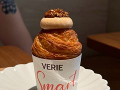 -VERIE BAKEHOUSE