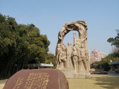 -上海市龙华烈士陵园