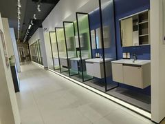 -百安居装修建材卖场(南山店)