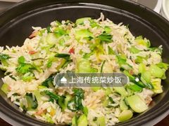 -江南厨子(万象天地店)