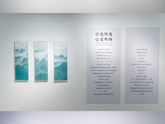 -辰熙ACX星海艺术中心