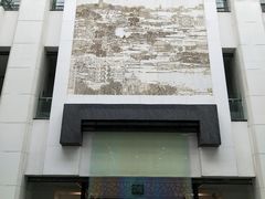 -苏州图书馆(人民路总馆)