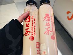-寿奶茶·鲜奶与茶(合生汇购物中心店)