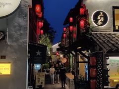 -小河直街历史文化街区