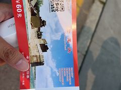 -老龙头景区