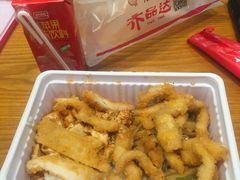 -金谷里艺术馆