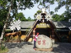 -海南槟榔谷黎苗文化旅游区