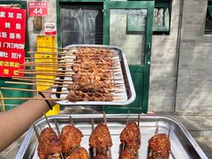-聚首堂·特色小吃·肘子·炙子烤肉烤串(什刹海德胜门店)